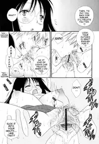 Sensei And I [ENG]