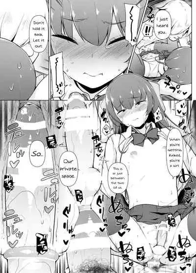 [Yuruyakatou] Kamokude Mukuchi na Josoukko [English]