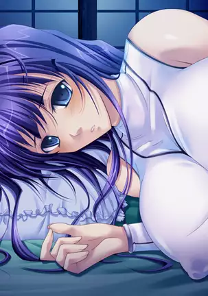 Shion ~Zankoku na Mahou no Tenshi~