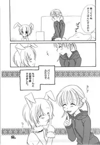 [Mikuni Hadzime] Yuri Iro Rasen