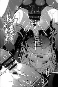 [Otooto Kanata] Under☆C [Chinese] [篆儀通文書坊漢化]