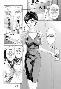 [Asagi Ryu] Oneesan to Aishiacchaou! | Making Love with an Older Woman Ch.1-8 [English] {Junryuu}