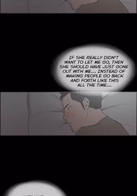 Cohabitation Ch.1-47