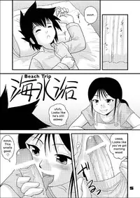 (C70) [Sendouya (Juan Gotoh)] Shounen Teikoku 6 - Boys' Empire 6 [English] [SirC]