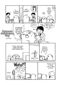 (SC2016 Winter) [ciaociao (Araki Kanao)] (Araki Kanao)] Kashima-chan no Renshuu Sensen Ijou Ari 2 | There's Something Weird With Kashima's War Training 2 (Kantai Collection -KanColle-) [English] [PSYN]