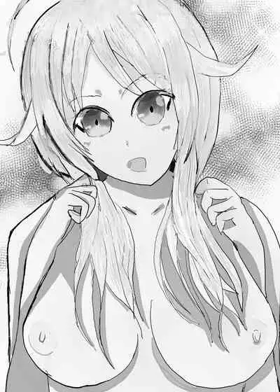 [Nerimono Koujou (Various)] Hachimiya Meguru Dosukebe Goudoushi MassachuEcchi-shuu | 八宮巡的超色合同誌 麻薩諸色州(THE iDOLM@STER: Shiny Colors) [Chinese] [吸住没碎个人汉化] [Digital]