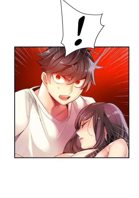 Lilith`s Cord Ch.1-40