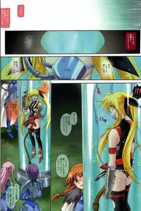 [Cyclone (Izumi Kazuya)] Color Classic Note Extension 04 "567" (Mahou Shoujo Lyrical Nanoha)