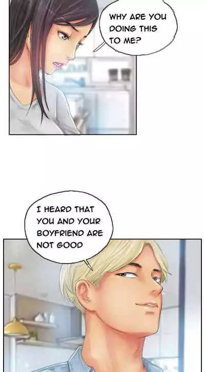 [LSD] New Face (Ch.1 - 40) [English] [END]