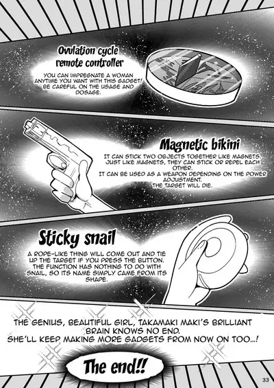 Sono Zunou wa Otona no Tame ni | Use Those Brains For The Adults