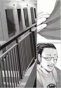 [Miyazaki Maya] Blush-DC ~Himitsu~ Vol.2 [Chinese]