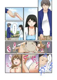 [Nogami Kei] Junketsu na Futei 1-6 [Digital]