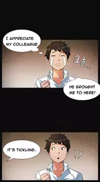 By Chance (Ep. 1-35) [English]