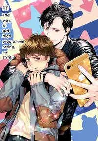 [Nekohakushaku] Boku no Mama-chan (43) Kaihatsu Nikki 1 | The development diary of my Mama-chan 1 [English] [Pandora's actor]