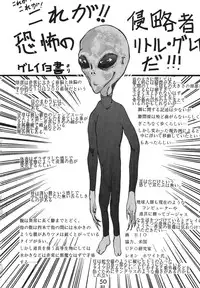 [Various] Madonna Special 2 (METAL)