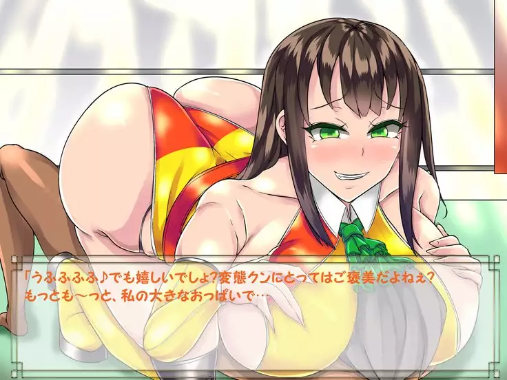 ドMプロレス2 画像集