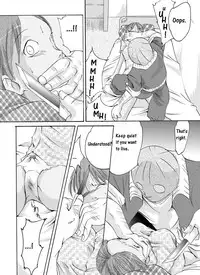 [Nightmare Express -Akumu no Takuhaibin-] Yokubou Kaiki Dai 136 Shou -Shinya no Goukanma 5 MurderRaper Hen- [English]