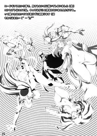 (C74) [Re:Cruit (Hayakawa Halui, Tsutyu)] Karen Mau (Code Geass)