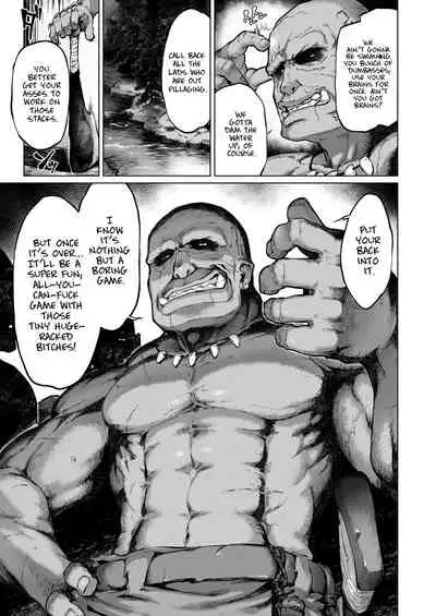 [Sago Jou (Seura Isago)] Raiders! case:re/2-A - Fallen Mountain Kingdom [English] [Project Valvrein] [Digital]