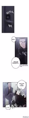 Ghost Love Ch.1-10 (English) (YoManga) (Ongoing)