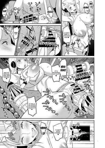 [REM9 (Hamiltan)] Namirobi Female Pirate Forced Climax Machine Rape [English] [Doujins.com]