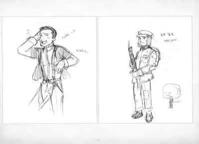 ALICESOFT ORION SCRIBBLES with CROQUIS ULTIMATE EDITION VOL.4 織音計画特別版 ラフ画集