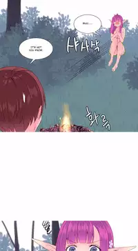 [Tankguy, ROZER] A World That I Rule Ch.01-30 [English] (Game of Scanlation) (Ongoing)