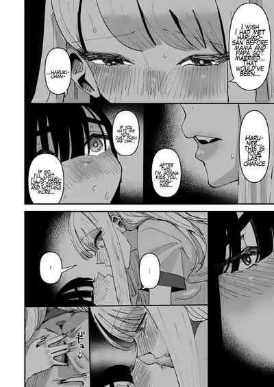 [Aweida] Haha ga Saikon Shite Imouto ga Dekita kedo Iroiro Atte Koibito ni Natta Hanashi [English]