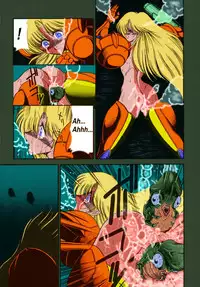 (C46) [Circle Taihei-Tengoku (Horikawa Gorou)] Super Metroid (Necronomicon 9) (Metroid) [English] [Zenya]