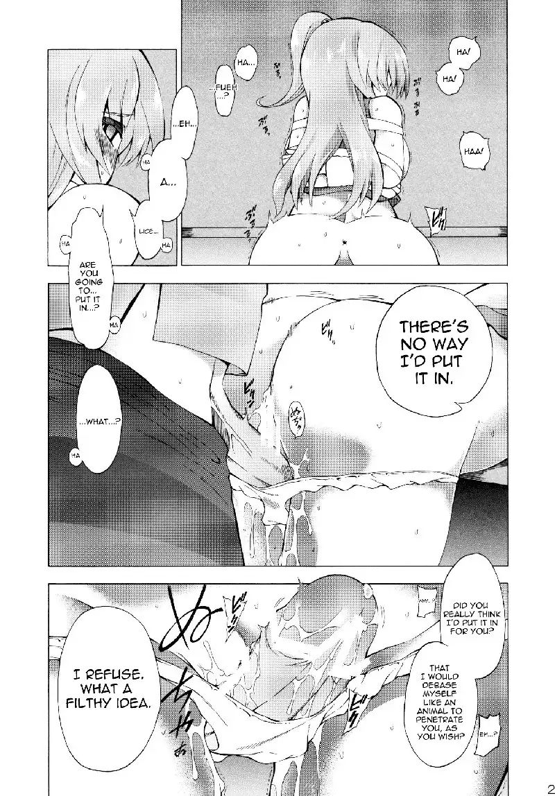 Turn to madness god of Makai