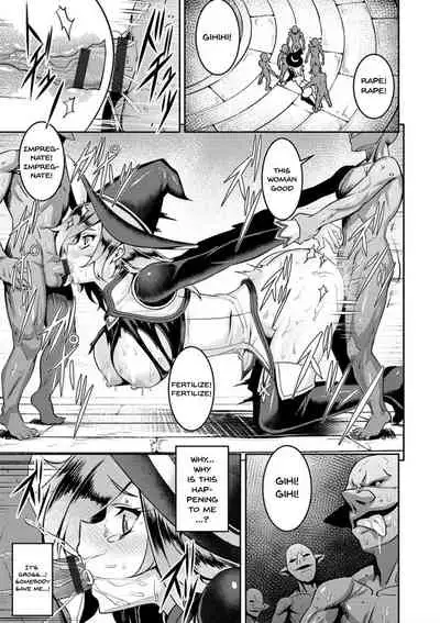 Dain no Meikyuu | Labyrinth of Indecency Ch. 1-10