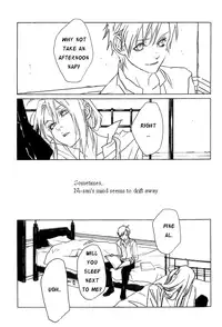 [HOUSEKI-HIME/idea (Nono Inukai, Rin Seina)] Metamorphosis (Fullmetal Alchemist) [English]