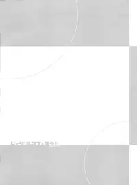 (C82) [TerraCotta (Haniwa)] Hyadaruko Festa! 1.5 (Dragon Quest III)