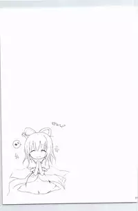 (C82) [TOYBOX, Kujira Logic (Kurikara, Kujiran)] Gensou-kyou Chichi Zukan - Sen (Touhou Project)