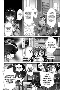 [Asakura Mitsuru] Miko Naburi [English] [biribiri]