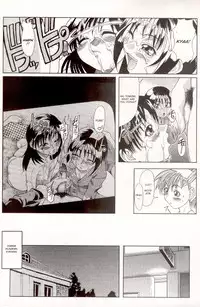 A-G Super Erotic 6 [English]