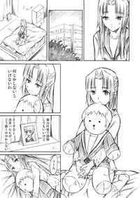 (C71) [TTT (Miharu)] Asakura Moshimo (Suzumiya Haruhi no Yuuutsu)