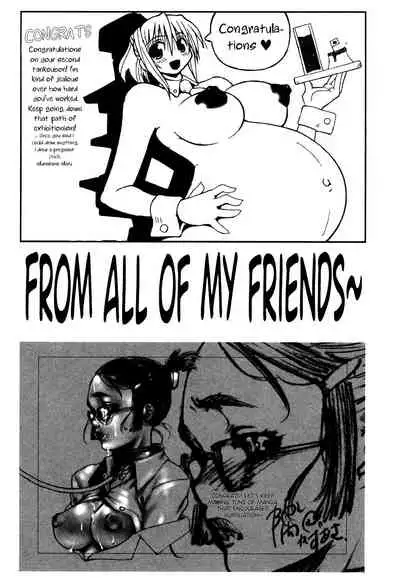 Nyuudaku Gansho - SEX is needed for school life