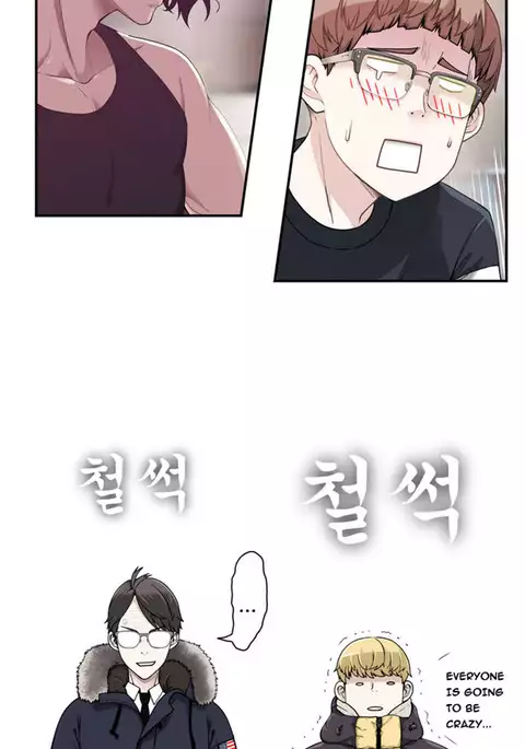 Tissue Thieves Ch.1-13