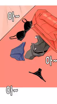 Hooker Ch.1-34 (English) (Ongoing)