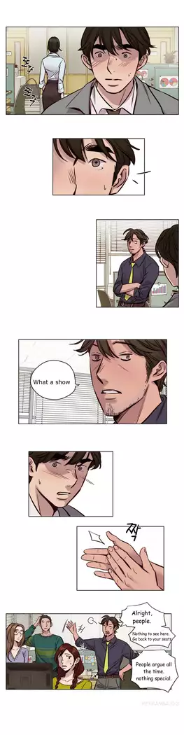 Atonement Camp Ch.1-44