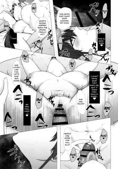 Noukou Sesshoku o Gaman deki nai Hatsujou Onna wa Noukou Sex no Yume o miru ka | Was It All The Dream Of a Horny Woman Who's Been Pent Up With Sexual Frustration?