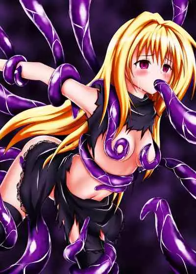 [5Base (Gobby)] BLACK NIGHTMARE (Black Cat) [Digital]