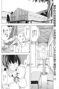 Comic Papipo 2007-10