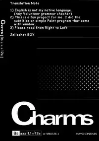 (C93) [Hayo-Cinema (Etuzan Jakusui)] Tobashi Sensei wa Kyou mo Button o Tobasu. | MIYAKO HASHI SENSEI, TODAY A BUTTON WILL FLY AGAIN. [English] [Jelloshot BOY]