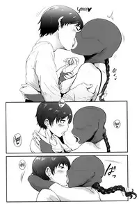 [Otochichi] Cooking Pakopako | Cooking Fucka [English] =LWB=