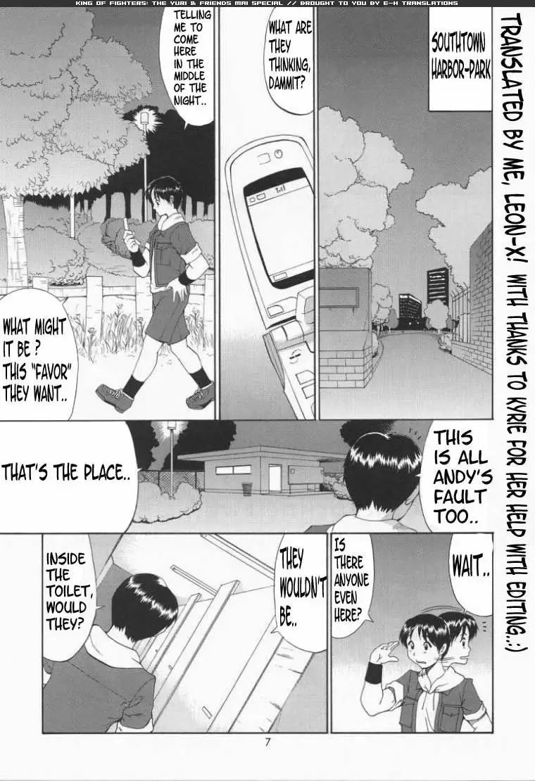 Yuri & Friends Mai Special