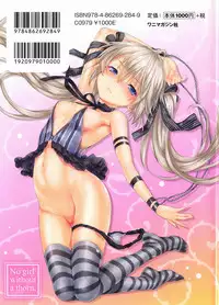 [Hisasi] Shoujo no Toge ~No girl without a thorn~ [English][Digital] + 8P Shousasshi