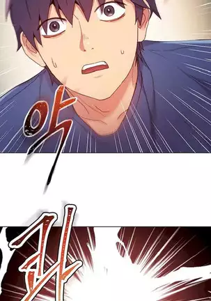 Stepmother Friends Ch.20/?