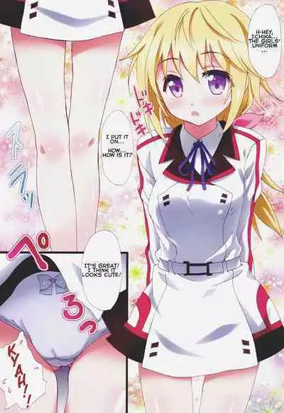 Yumemiru Charlotte | Dreaming Charlotte